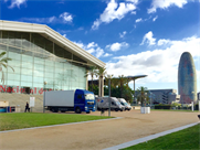 Treatre Nacional de Catalunya